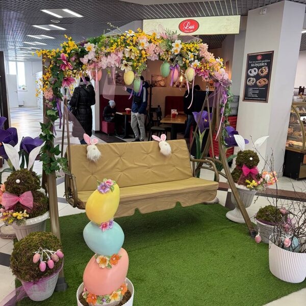 T/c "Arcada" Easter decorations 2025